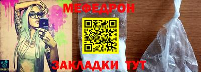 mdma Отрадный