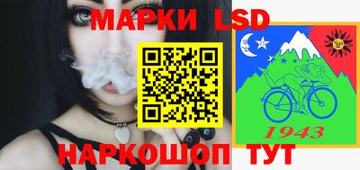 спайс Бугуруслан