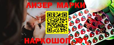 спайс Бугуруслан
