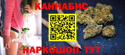 мескалин Бузулук
