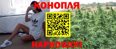 мескалин Бузулук
