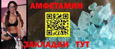 мескалин Бузулук