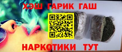 мескалин Бузулук